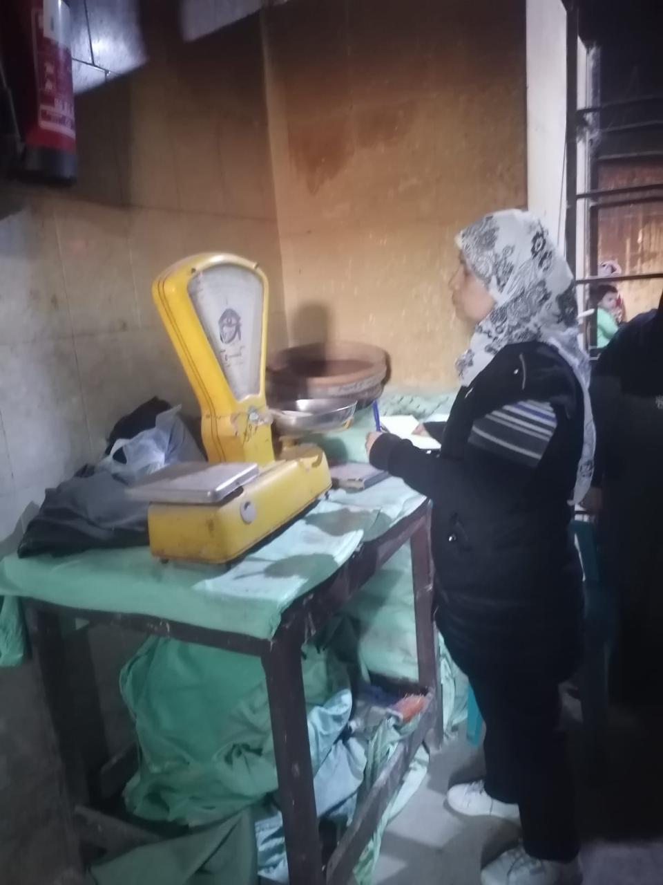 مرفق 219